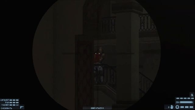 Tom Clancy's Rainbow Six: Lockdown - прохождение - миссия 14 - Особняк