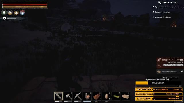 Conan Exiles - Наездники! Смотрим как изменилась игра! смотреть онлайн