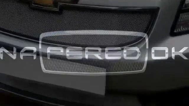 Защита радиатора для Chevrolet Orlando полный комплект хром смотреть онлайн