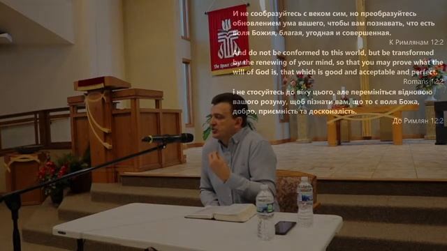 Spiritual Abundance - Rostyslav Shkinder