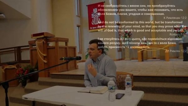 Spiritual Abundance - Rostyslav Shkinder