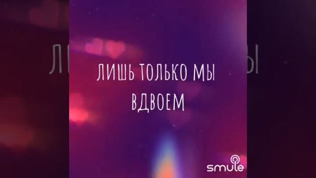 Последний раз смотреть онлайн