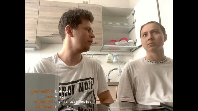 Как начинается утро стендоферов смотреть онлайн