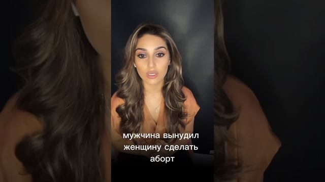 Признаки того как не рожденые дети влияют на вас смотреть онлайн