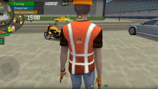Big City Life обзор игры
