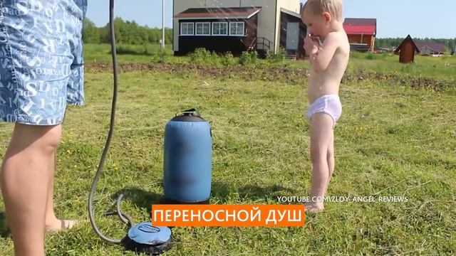 Гаджеты для пикника: обзор туристических устройств смотреть онлайн