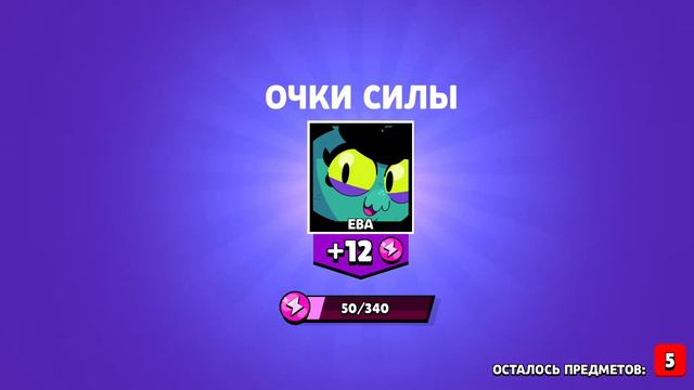 Я ОЖИДАЛ БОЛЬШЕГО!!! смотреть онлайн