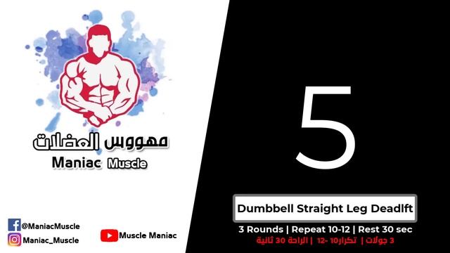 7 Best Exercise Glute Workout смотреть онлайн