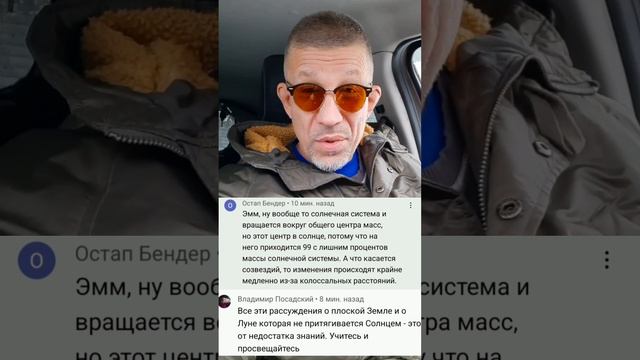 "Всё не то чем кажется и не наоборот".(С)Конфуций,но это не точно🤣🤣🤣 смотреть онлайн