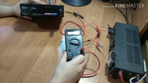 Магнитола Pioneer MVH-150UB, сколько потребляет автомагнитола