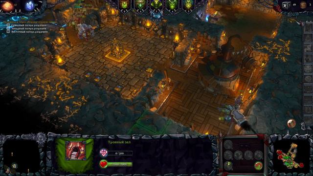 Угрюмый Грумли #12 Девушка играет в Dungeons 2 смотреть онлайн