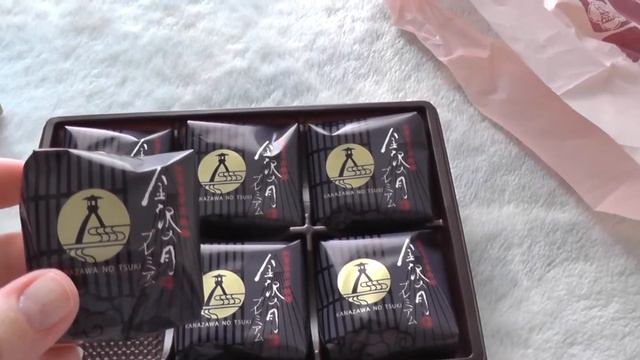 Ещё раз про омияге. На этот раз из города Каназава. смотреть онлайн