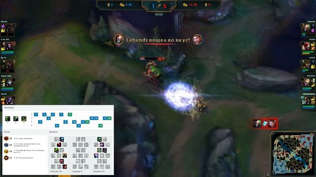 [Patch 6.24] Toplane Singed - Топлейн Синджед смотреть онлайн