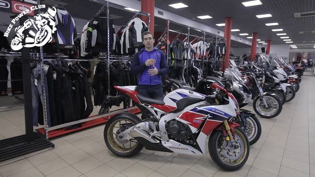 HONDA CBR1000RR