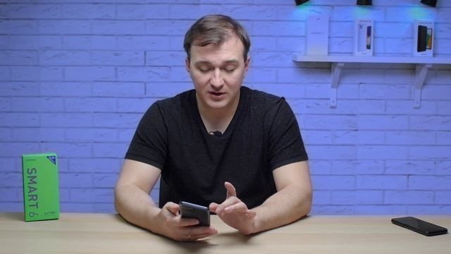 Infinix Smart 6. Бюджетник без изысков. смотреть онлайн
