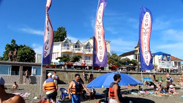 Судак Коминтур  Буран