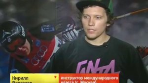 Где кататься на лыжах и сноуборде летом