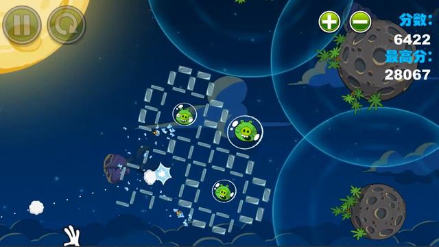 Необычные игры- Angry Birds в космосе смотреть онлайн