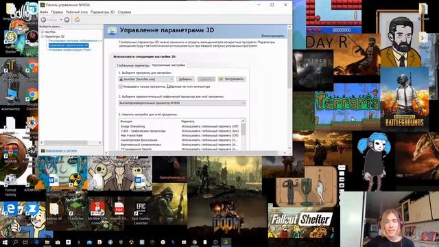 Фоллаут нью Вегас не запускается дальше лаунчера . РЕШЕНИЕ ЗДЕСЬ!!!(перезалив) смотреть онлайн