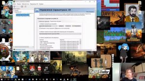 Фоллаут нью Вегас не запускается дальше лаунчера . РЕШЕНИЕ ЗДЕСЬ!!!(перезалив)