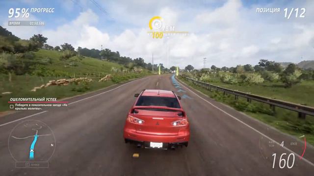 FORZA HORIZON 5 #5 |MITSUBISHI LANCER EVOLUTION| смотреть онлайн