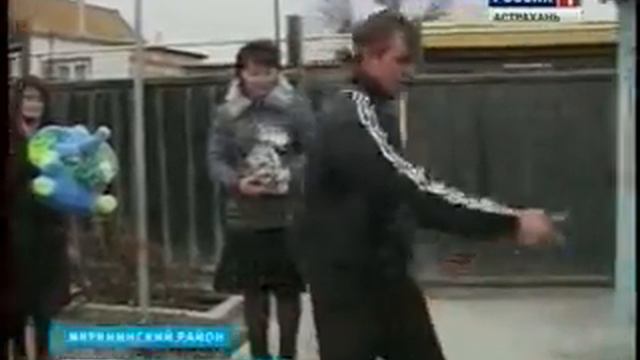 Дети-сироты получили долгожданн� смотреть онлайн