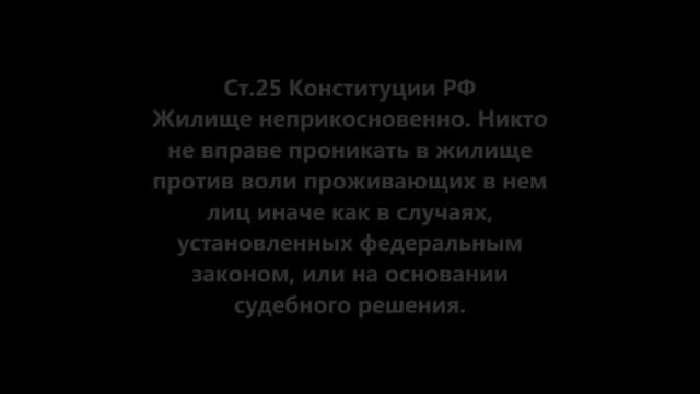 Как закрыть исполнительное производство у судебных приставов РФ смотреть онлайн