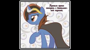 Когда демоны пробуждаются ~ Глава 11 - Абигейл (17 часть )