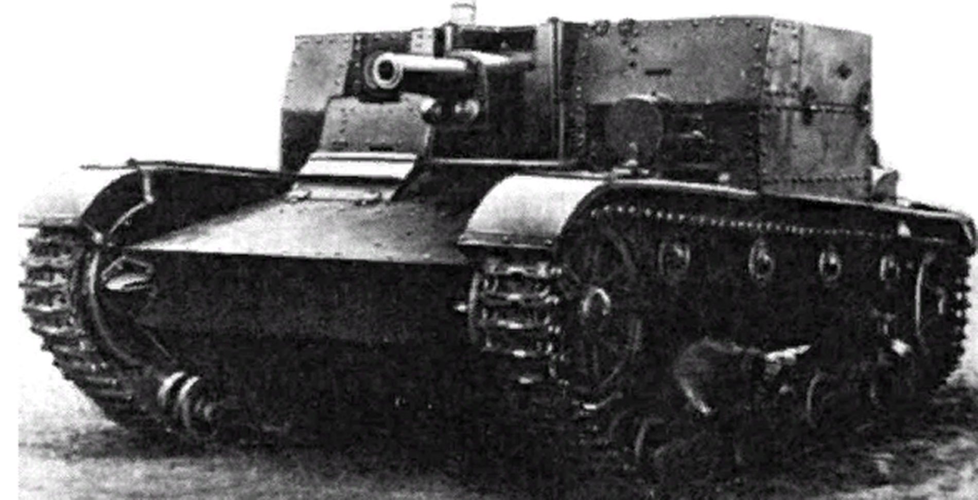 САУ АТ-1 смотреть онлайн