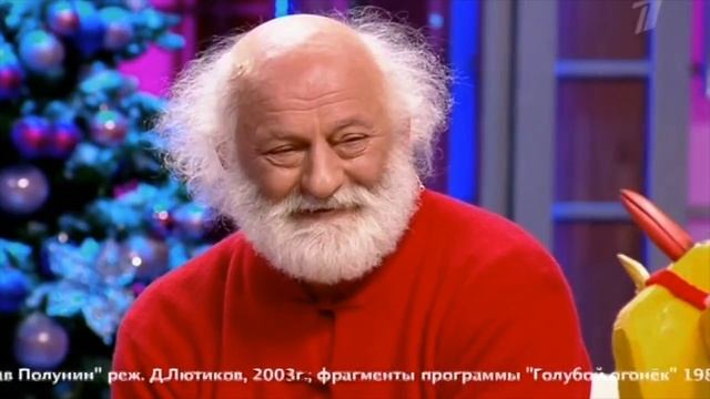жёлтая ворона в подарок Полунину! такие заказы радостно делать! создано в мастерской Бюро Находок смотреть онлайн