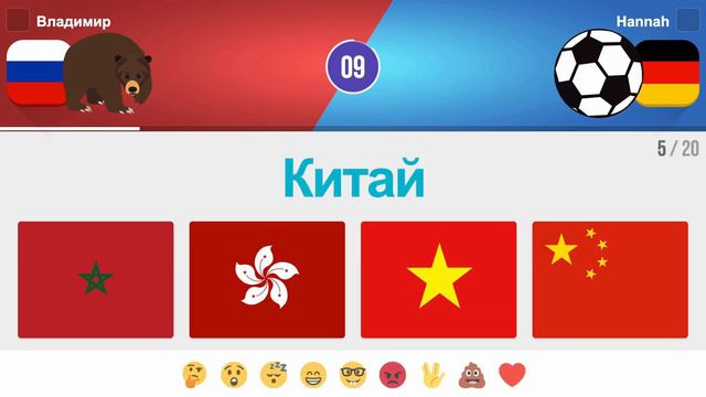 Флаги стран мира | Мобильная игра | Мультиплеер смотреть онлайн