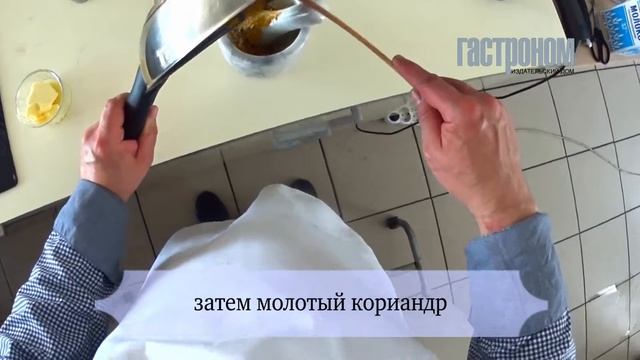 Яхне смотреть онлайн