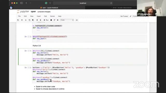 Что нового в Python 3.10 // Демо занятие курса «Python Developer Professional» смотреть онлайн