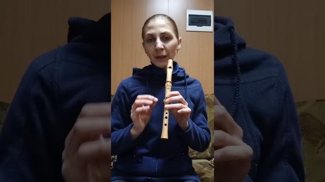 Уроки игры на свирели. Урок 2. Вторая октава. смотреть онлайн