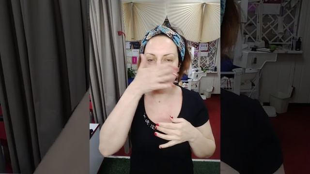 Самомассаж Лица мячиком