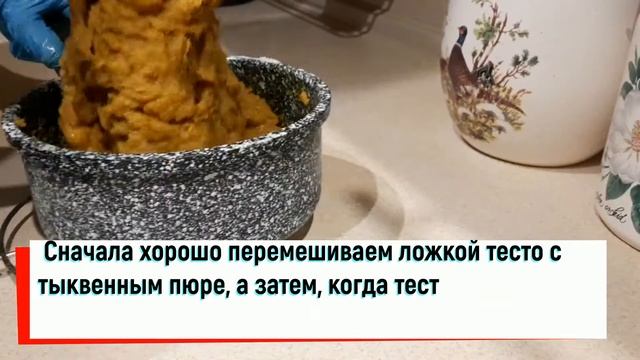Веган «Фишбургеры» с картофелем фри (булочки из ржаной муки без соды, дрожжей и закваски)
