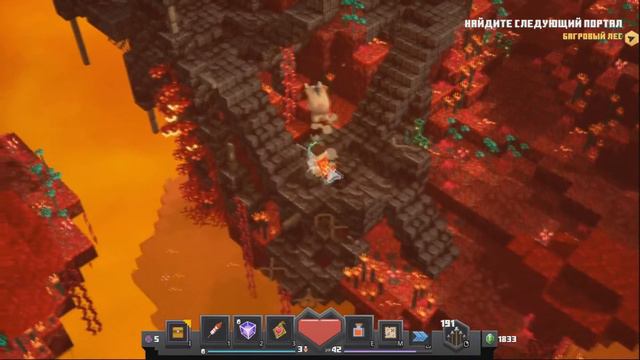 Боров научился летать - баг в Minecraft Dungeons смотреть онлайн
