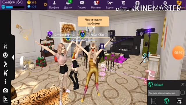 Коды в Avakin Life!!!! Код,коды. 100 РАБОЧИЙ смотреть онлайн