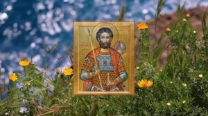 Молитва на возвращение украденной или потерянной вещи. Молитва Иоанну Воину. Молитва Господня