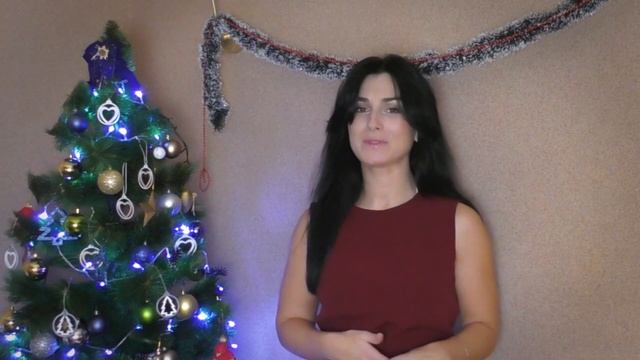С НОВЫМ 2019-м смотреть онлайн