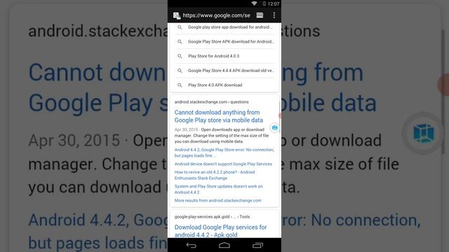 android kitkat emulator on samsung galaxy a32 5G смотреть онлайн