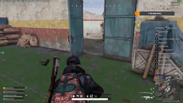 PUBG: Battlegrounds Хочу 3 Топа 1 смотреть онлайн