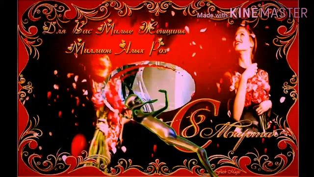 С ДНЕМ ЗАЩИТЫ ЖИВОТНЫХ 2013 mp4 смотреть онлайн бесплатно без регистрации и смс смотреть онлайн