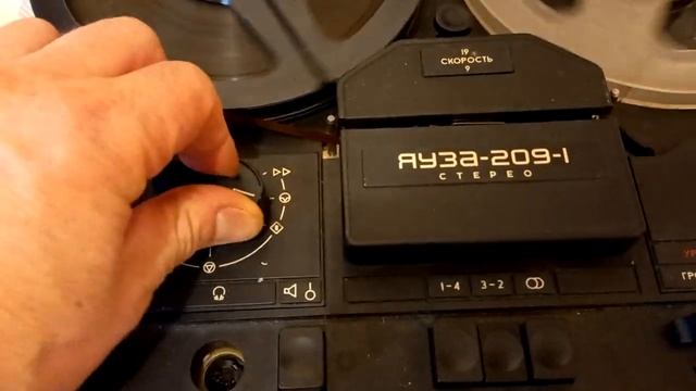 Советский катушечник "Яуза-209" смотреть онлайн