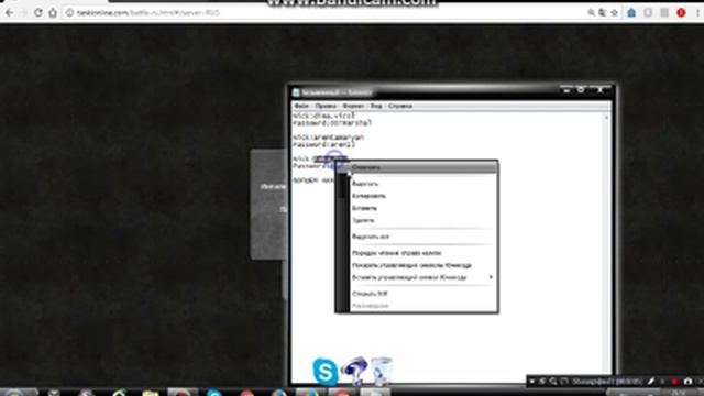 РАЗДАЧА АККАУНТОВ ТАНКИ ОНЛАЙН (ТО) №1 смотреть онлайн