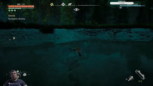 Horizon zero dawn прохождение 10 часть смотреть онлайн