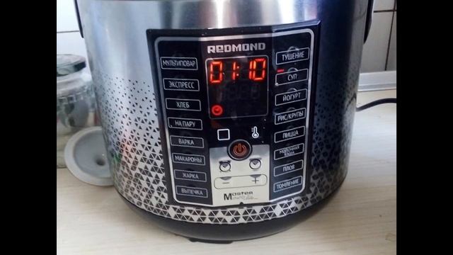 Гороховий суп в мультиварці Redmond