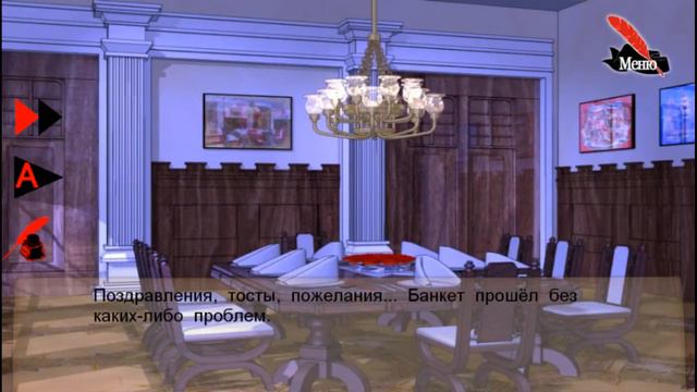❤Зеркальная Алиса ~ Теофилас {1 эпизод}❤ смотреть онлайн