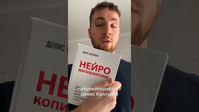 3 лучшие книги по саморазвитию ? смотреть онлайн