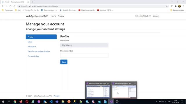 Создание проекта с авторизацией VS 2019 смотреть онлайн